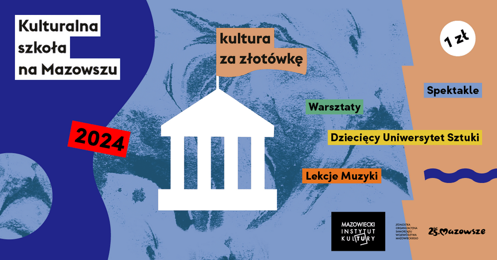 wielobarwna grafika z białym rysunkiem symbolizującym antyczną budowlę z czterema kolumnami